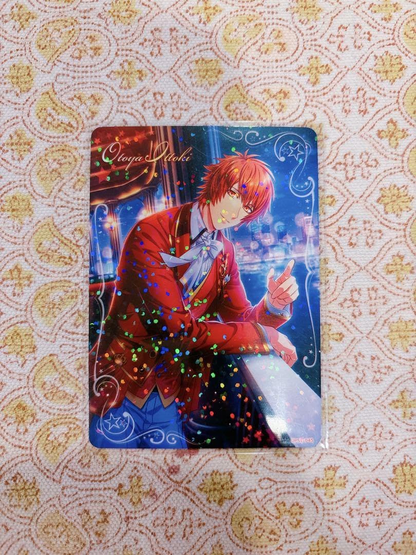 Amazon.co.jp: うたプリ シャニライ ビジュアルコレクションカード